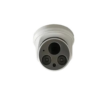 TK-2514 PoE'li IP Dome Kamera