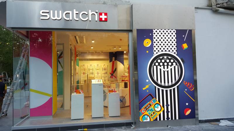 Swatch